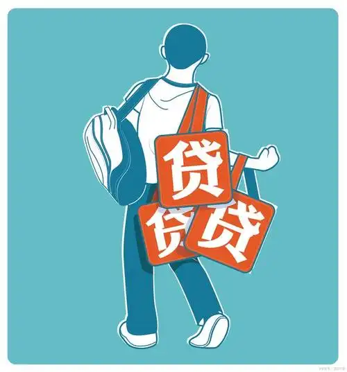 怎么办理公积金贷款