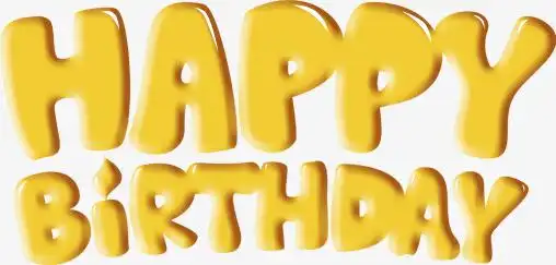 生日快乐庆祝生日艺术字体设计卡通