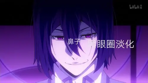 2019-06-07热度:25#文豪野犬陀思妥耶夫斯基