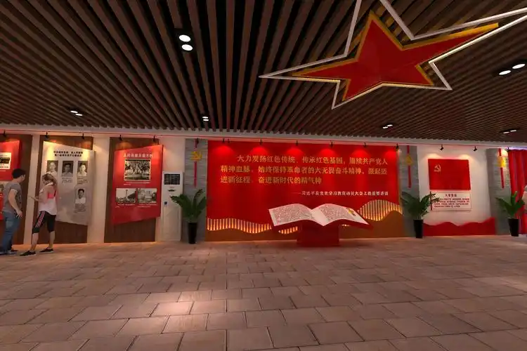 桐柏红色廉政文化展馆