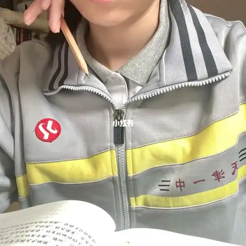 天津一中你是懂考试的08