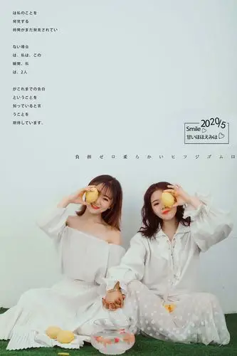 王晨的写真摄影作品《闺蜜》