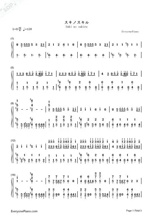 双手简谱,数字谱,midi,pdf)免费下载