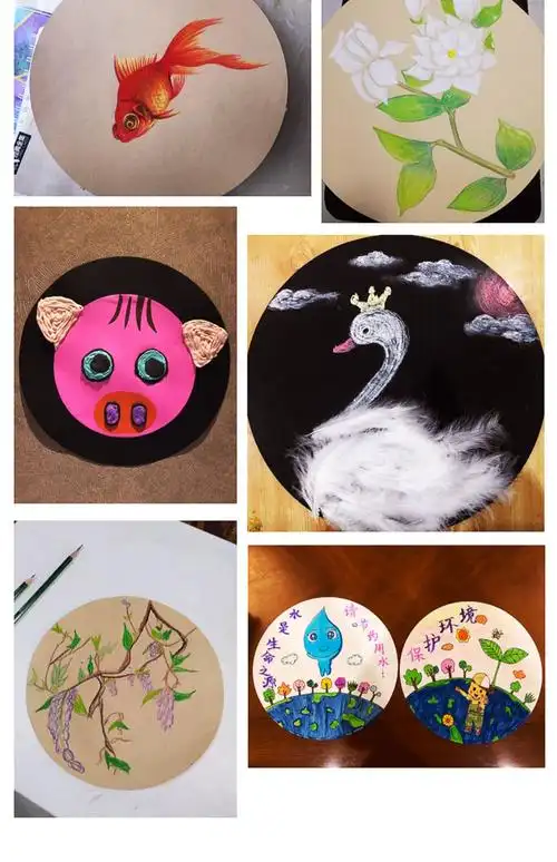 圆形卡纸圆型牛皮纸黑白厚卡纸圆面画画纸绘画纸铅笔素描圆纸儿童幼儿