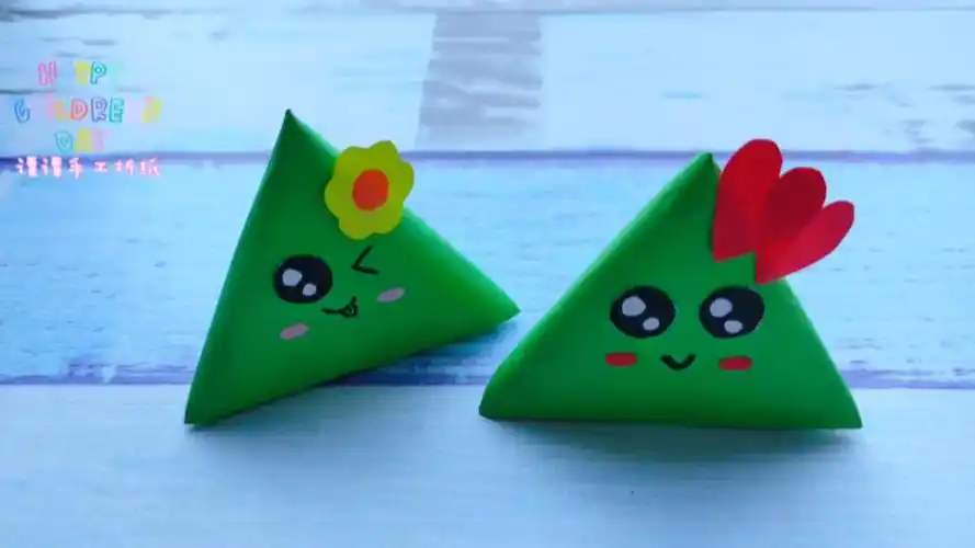 变废为宝一款小粽子手工折纸视频教程方法简单可可爱爱