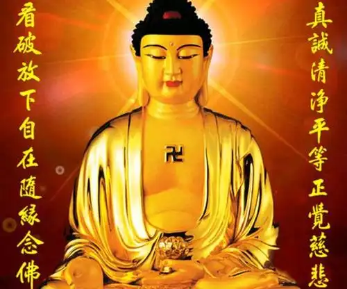 佛祖:因为懂得,所以慈悲