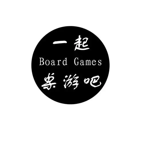 商标文字一起桌游吧 board games商标注册号 18965323,商标申请人王一