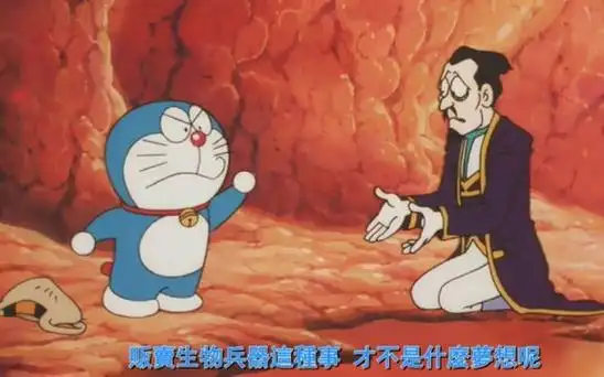 钻进动画人物肚子里剧情第五期vore