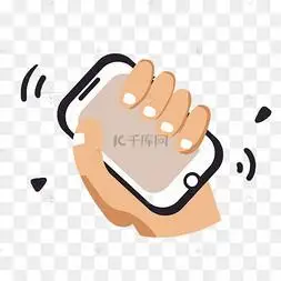 卡通手绘手拿手机摇一摇