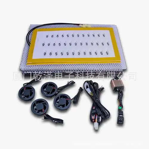 汽车座椅改装航空座椅通风加热系统小圆风机通风加热霸道开关