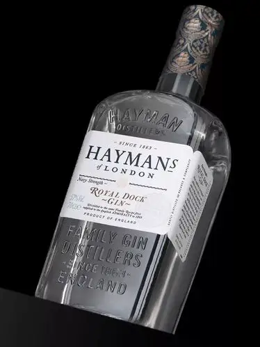 haigclub宝蓝色小瓶酒在造经典酒包装设计