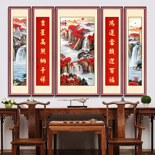 农村新款中堂画