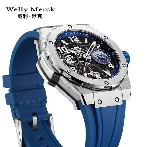 威利默克行星系列机械表
