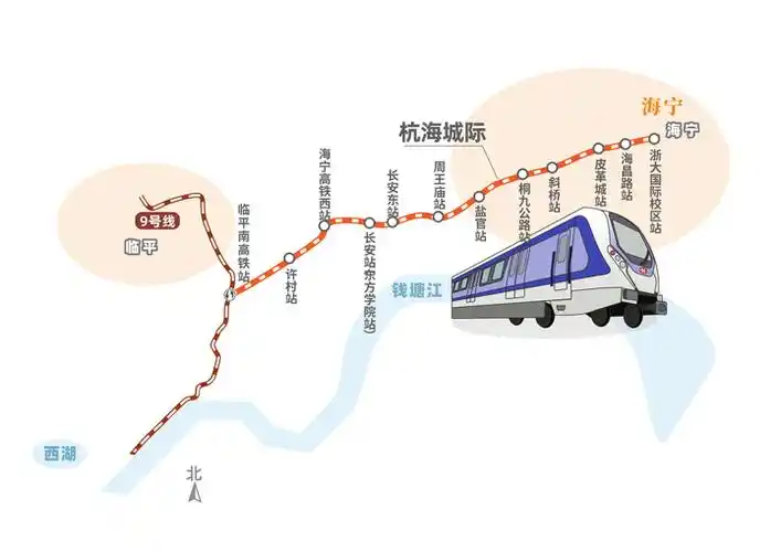 这是因为,杭海城际和更多的杭州地铁线路连接换乘,就能更好地融杭一体