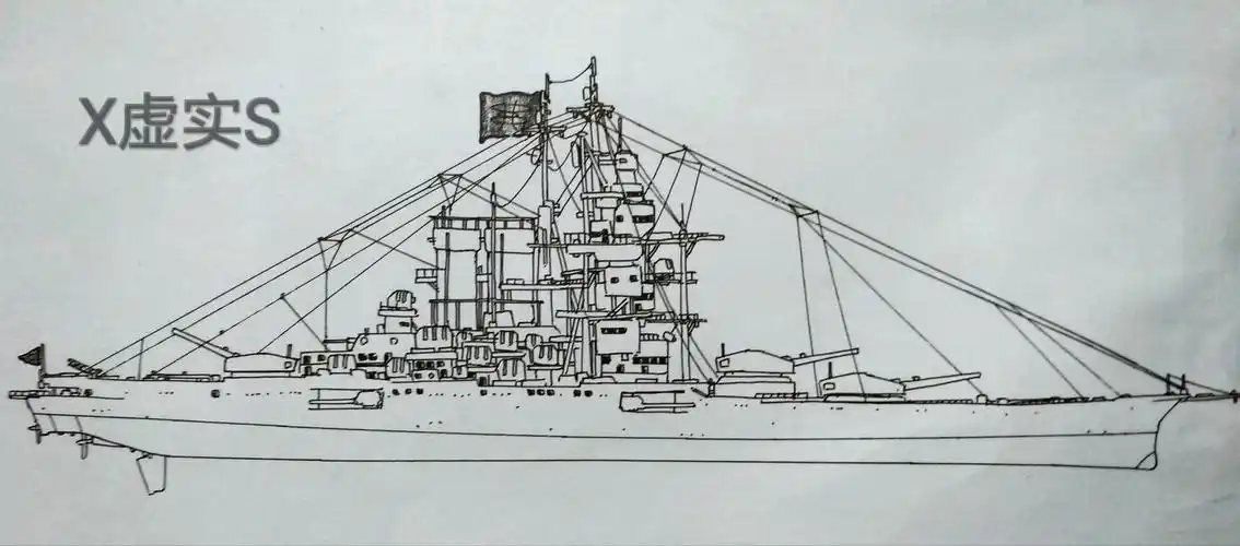 "退守者"战列舰