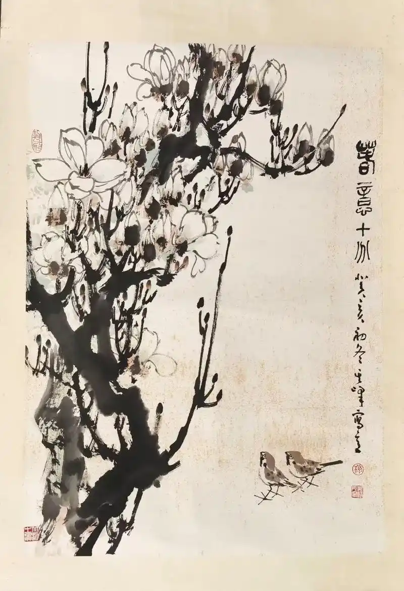 图文来了#著名画家孙其峰作品,尺寸96×68原裱镜片 - 抖音