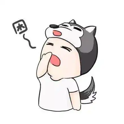 为什么你总感觉很疲乏答案在这