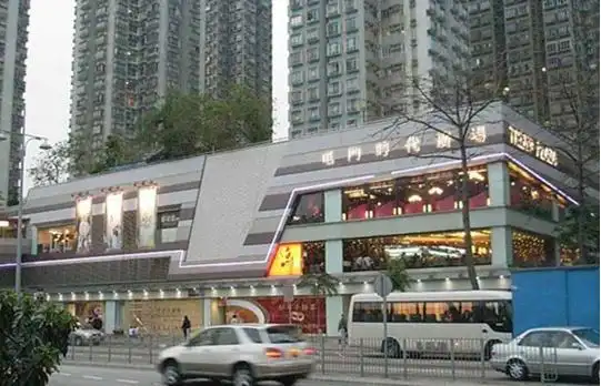 买买买!香港屯门购物攻略