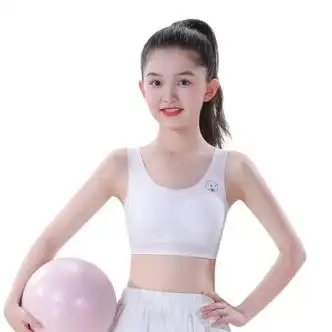 nqsq女童内衣发育期小背心小学生无痕少女儿童成长文胸二阶段夏季薄