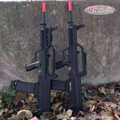 搜索"兵锋95式"的优惠券结果页-搜券网