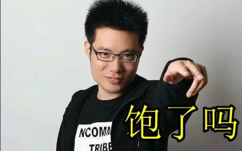 金牌厨师大司马下饭系列之饿鱼之脆螳螂