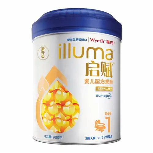 惠氏启赋(wyeth illuma)1段婴儿配方奶粉