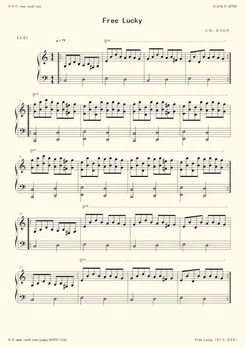 《free lucky《光遇》,钢琴谱》《光遇》(五线谱 钢琴曲 指法)-弹吧