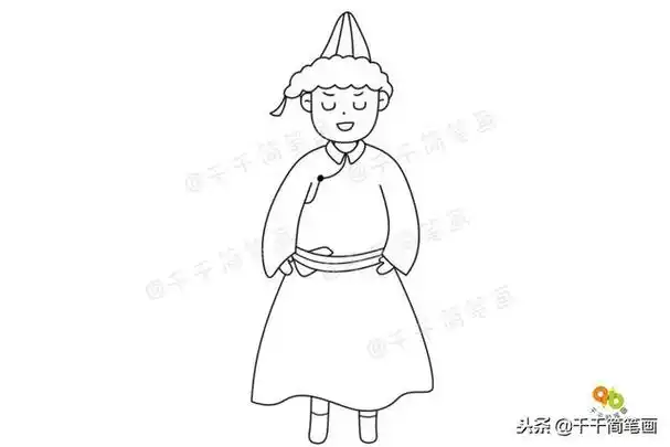 达斡尔族服饰,达斡尔族服饰儿童(少数民族服饰简笔画教程)