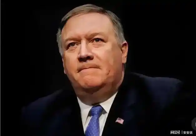 美国大选快到最后关头,蓬佩奥突然冒出来对台湾问题表态!