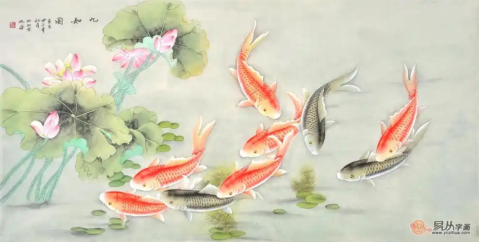 国画九鱼图 仇谷《九如图》荷花鲤鱼相映成趣