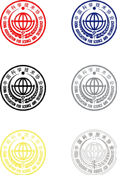 中国科学技术协会会徽