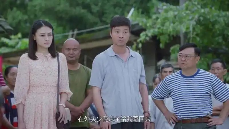 电视剧《花繁叶茂》即将登陆央视