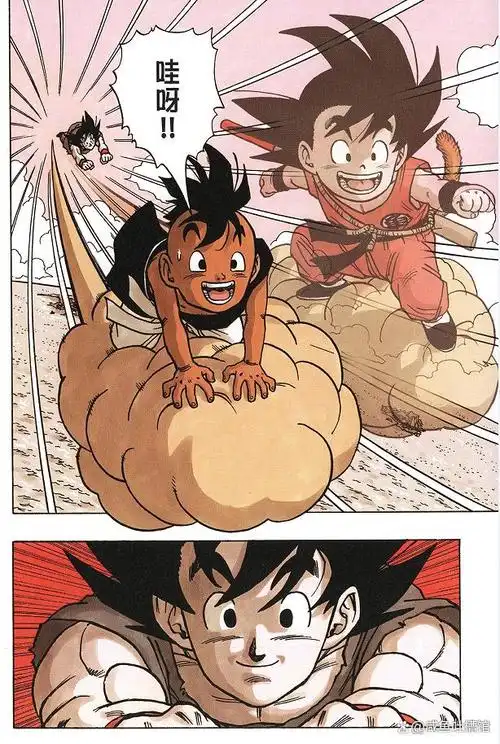 龙珠中孙悟空的如意棒后来为什么就不用了呢