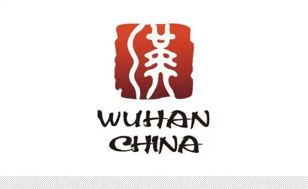 武汉城市形象logo和口号投票-新品牌-汇聚最新品牌设计资讯