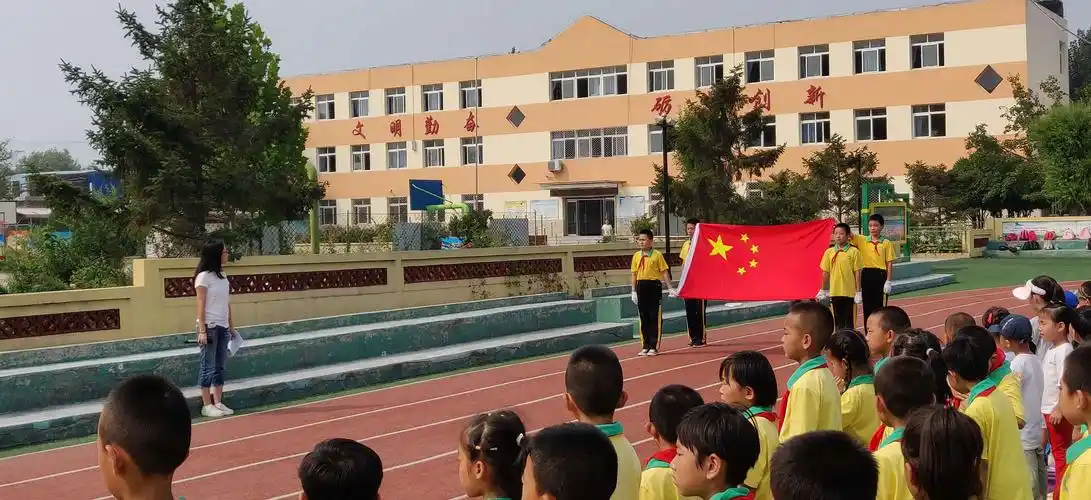 "歌颂祖国 感念师恩"海港区小高庄小学2019——2020学年度第一学期