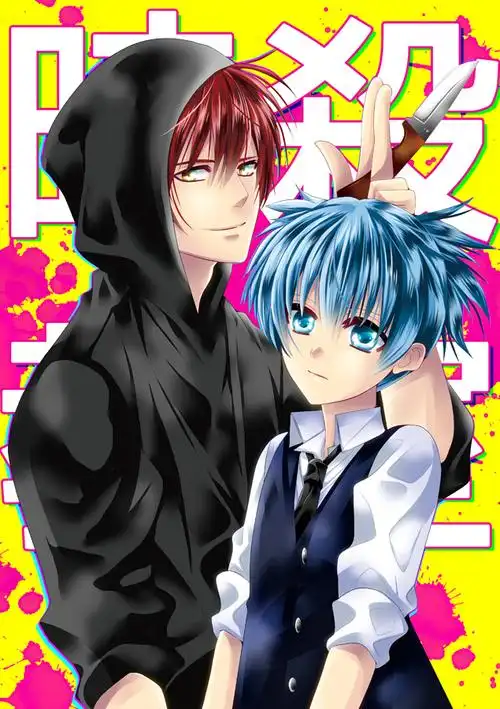 暗杀教室##潮田渚##动漫##二次元##二次元少年##赤羽业##业渚