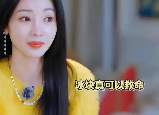 主持人25岁车祸去世,前一日刚登记结婚,留下家人以泪洗面|柳岩|何洁