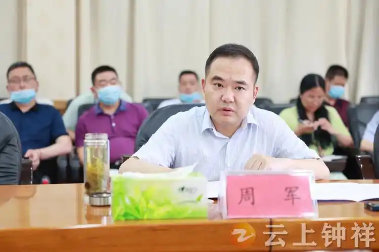 周军强调精心组织全力护考确保高考考生安全考试平稳考风清正