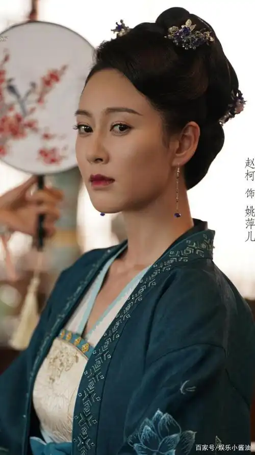 《赘婿》九大美人,宋轶不是最美,丈母娘风韵犹存,聂云竹最惊喜