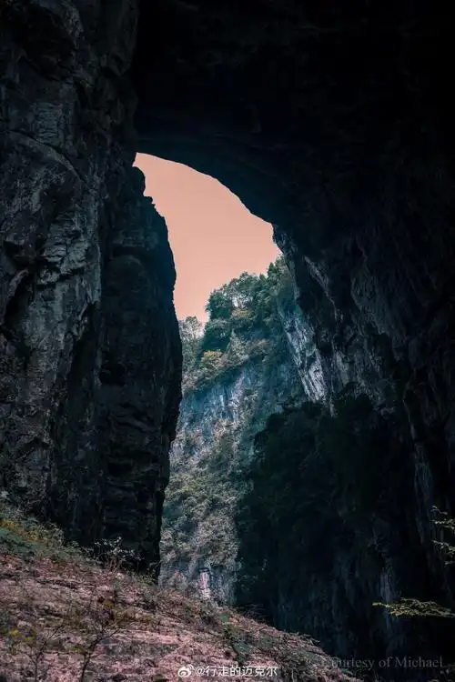 打卡武隆天坑地缝国家地质公园,典型的喀斯特地貌,大自然的鬼斧神工