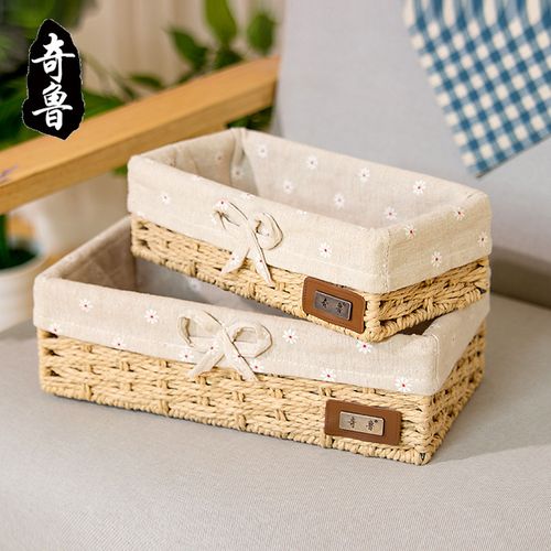 草编收纳篮收纳筐藤编织篮桌面收纳盒钥匙姜蒜储物篮零食收纳盒