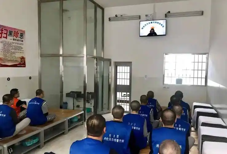 为什么说在看守所生病会更难受?