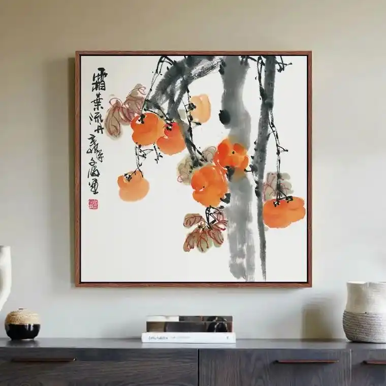 好物推荐 事事如意柿子画新中式客厅装饰画齐白石水墨国画墙壁 -抖
