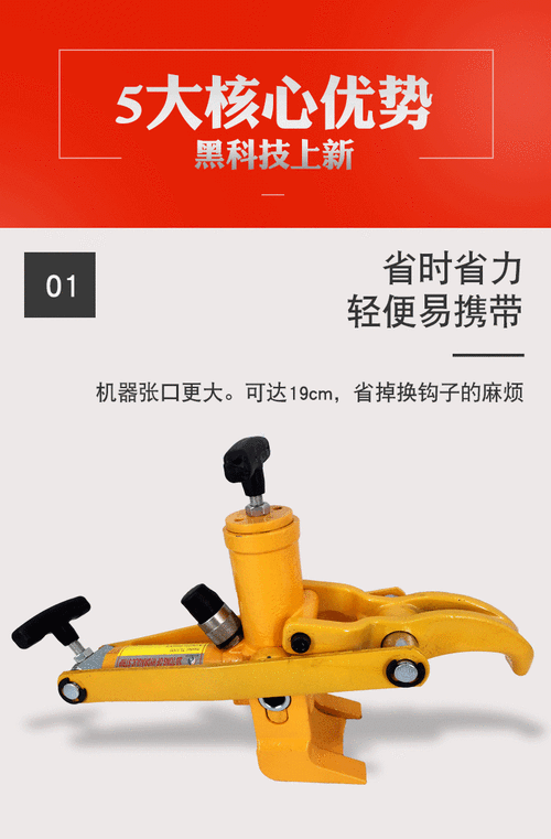 扒胎机气动大车货车装载车压胎机铲车真空轮胎剥胎器汽车拆胎工具