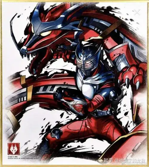 有没有适合做头像的假面骑士图片呢