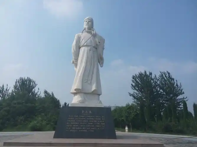 北海公园(李之仪公园)