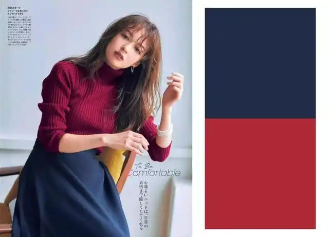 红色配什么颜色好看色彩搭配技巧