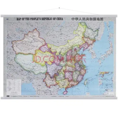 【2016全新】中英文精装 中国地图挂图 1.1x0.