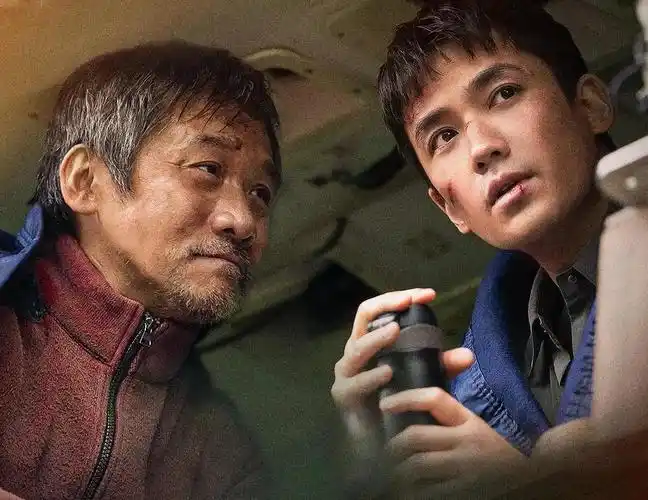 人民的名义2(《人民的名义》第二部官宣定档)(图8)