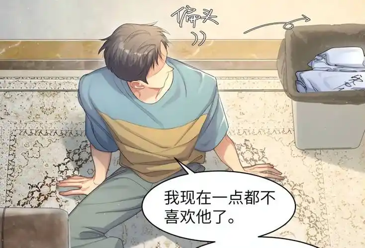 原创一醉经年周贺一脱粉回踩成功上位何故被引导寒故角色对调